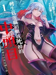 哑光低弹力连裤袜材质样本图鉴