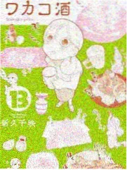 米色与浅驼配色长袜色彩样本图鉴