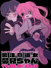 九十年代复古片场的提花罗纹长袜造型示意